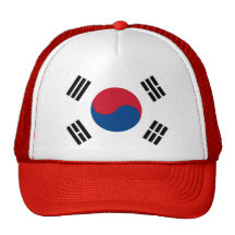 Bandera de Corea del Sur Gorro