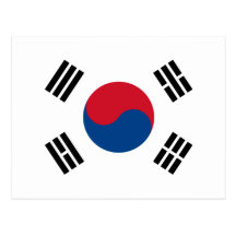 Bandera de Corea del Sur Tarjeta Postal