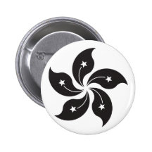 Bandera de Hong Kong China - negro Pin