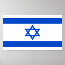 Bandera de Israel Impresiones