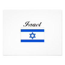Bandera de Israel Invitación