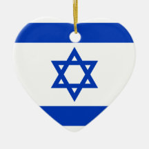 Bandera de Israel, Israel Adorno