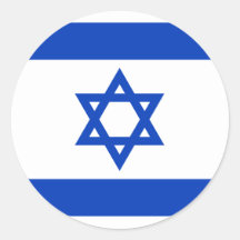 Bandera de Israel, Israel Etiquetas Redondas