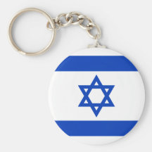 Bandera de Israel, Israel Llaveros