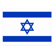 Bandera de Israel, Israel Postales