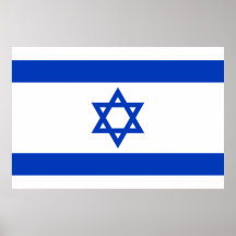 Bandera de Israel, Israel Poster