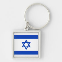 Bandera de Israel Llaveros Personalizados