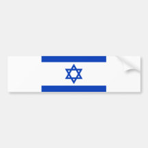 Bandera de Israel Pegatina De Parachoque