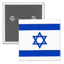 Bandera de Israel Pin