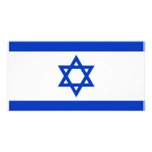 Bandera de Israel Tarjetas Fotograficas