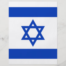 Bandera de Israel Tarjeton