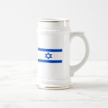 Bandera de Israel Taza De Café