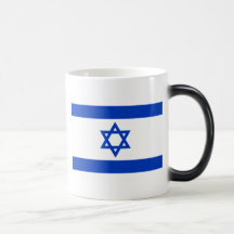 Bandera de Israel Tazas