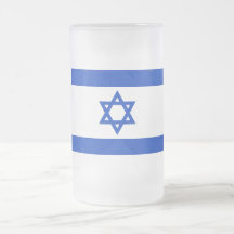 Bandera de Israel Tazas De Café
