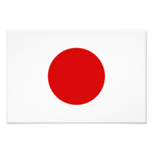 Bandera de Japón Arte Fotográfico