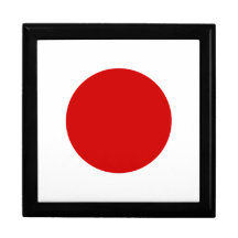 Bandera de Japón Caja De Regalo