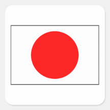 Bandera de Japón Calcomanías Cuadradas