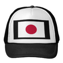 Bandera de Japón Gorras