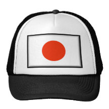 Bandera de Japón Gorro
