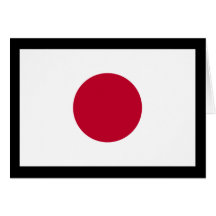 Bandera de Japón Tarjeta