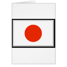 Bandera de Japón Tarjetas