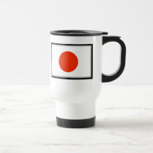 Bandera de Japón Tazas De Café