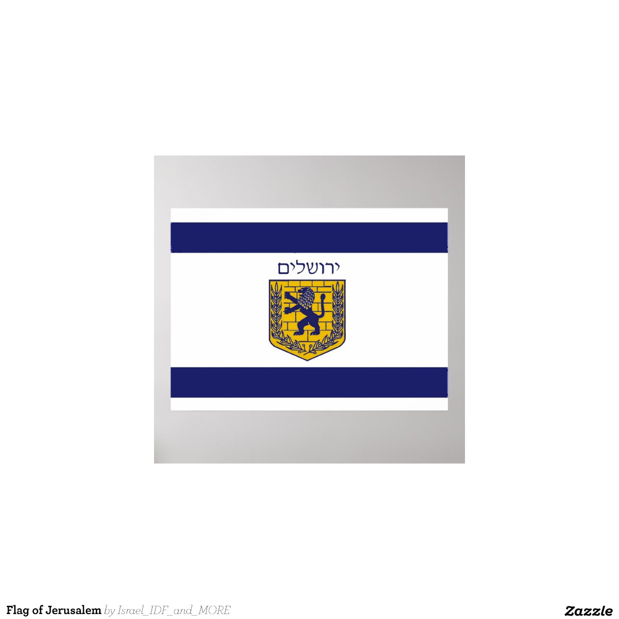 Bandera de Jerusalén Posters Zazzle