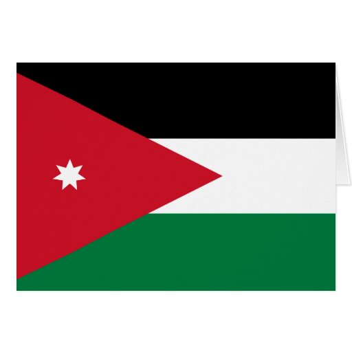 Bandera de Jordania Felicitación