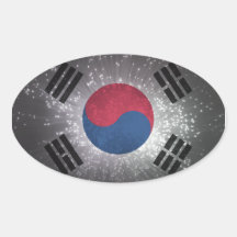 Bandera de la Corea del Sur Pegatina De Oval Personalizadas