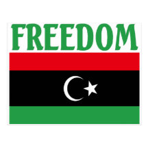 Bandera de la libertad de Libia Tarjetas Postales