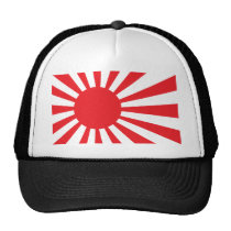 Bandera de la marina de guerra de Japón - rojo gorras
