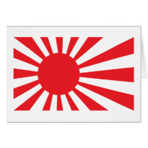 Bandera de la marina de guerra de Japón - rojo Tarjetón