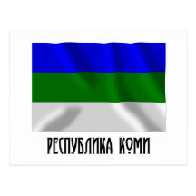 Bandera de la república de Komi Postales