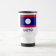 Bandera de Laos con nombre en Lao Tazas