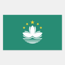 Bandera de Macao/de Macao. China/chino Rectangular Altavoces