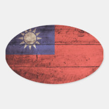 Bandera de madera vieja de Taiwán Calcomania Óval