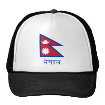 Bandera de Nepal con nombre en Nepali Gorro De Camionero