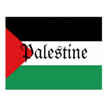 Bandera de Palestina Postales