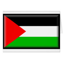 Bandera de Palestina Tarjetas