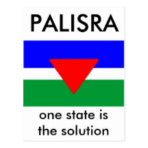 Bandera de Palisra - modificada para requisitos pa Tarjeta Postal