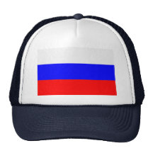 Bandera de Rusia Gorra