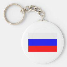 Bandera de Rusia Llaveros