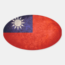 Bandera de Taiwán Calcomania De Ovaladas