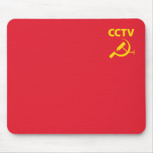 Bandera del CCTV Alfombrilla De Ratones