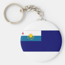 Bandera del gobierno de Kazajistán Llavero