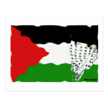 Bandera del Intifada de Palestina Postales