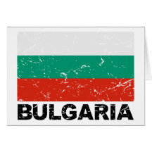 Bandera del vintage de Bulgaria Felicitaciones