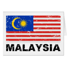 Bandera del vintage de Malasia Felicitacion