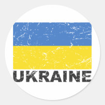 Bandera del vintage de Ucrania Etiqueta