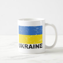 Bandera del vintage de Ucrania Taza De Café